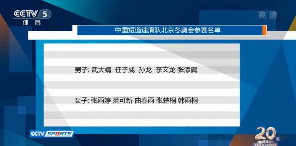 在上赛季，阿森纳在联赛最后阶段接连的平局断送了自己夺冠的希望，曼城最终捧得冠军奖杯。